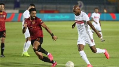 تشكيل الزمالك المتوقع اليوم أمام سيراميكا كليوباترا في الدوري