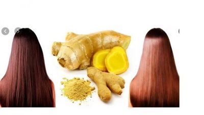 نتيجة مذهلة عند وضع الزنجبيل على الشعر