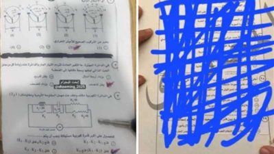 صور تكشف المتورطين في تداول امتحان الفيزياء والتاريخ لطلاب الثانوية العامة 2024.. ورد صادم من التعليم