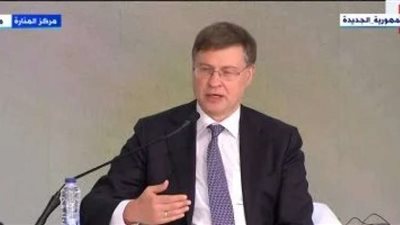 الاتحاد الأوروبي يضخ 5 مليارات يورو لدعم الاقتصاد المصري وتعزيز الشراكة الاستراتيجية