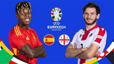 بث مباشر مباراة إسبانيا وجورجيا في يورو 2024