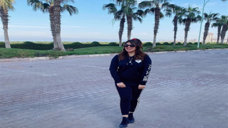 نرمين