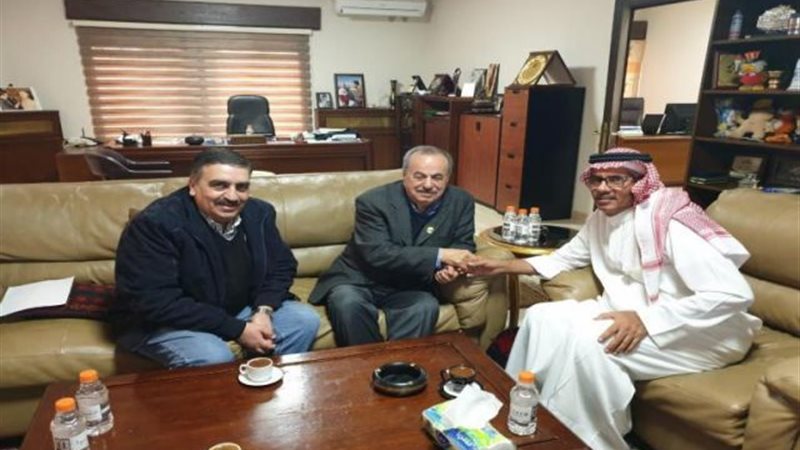 الرياضية