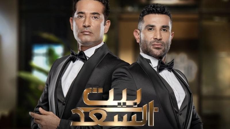 بيت السعد