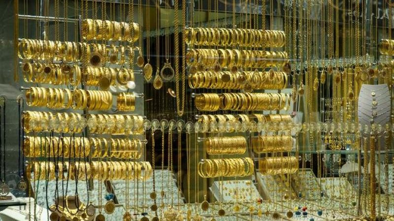 سعر الذهب اليوم