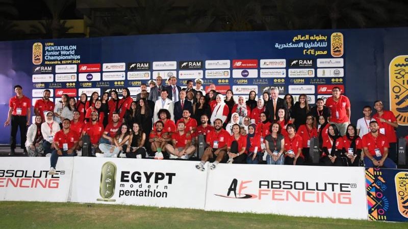 توزيع ميداليات بطولة