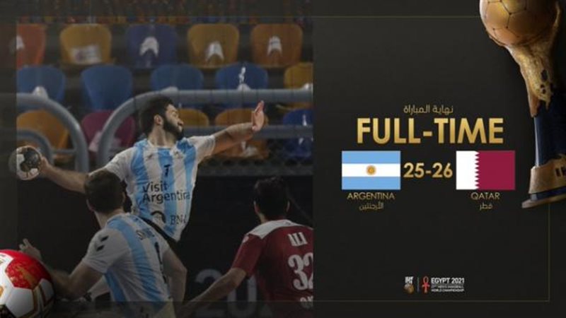 قطر تهزم الأرجنتين