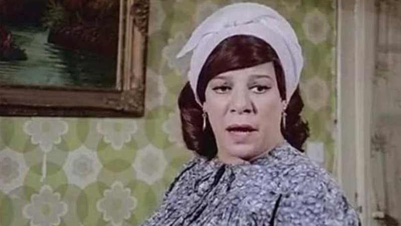نبيلة السيد