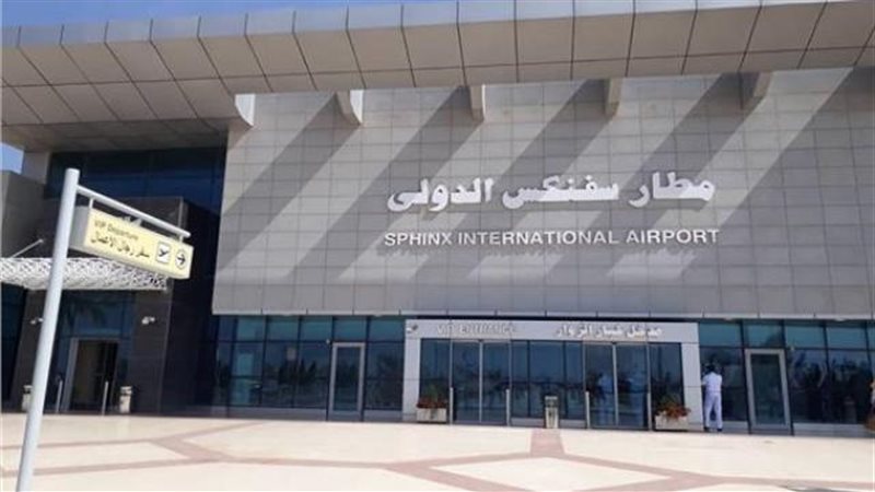 الموجز
