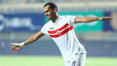 الزمالك يكشف عن سلبية مسحة ”روقا”