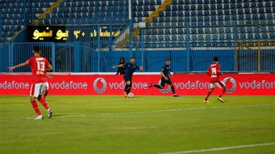 الأهلي يتصدر ترتيب الدوري الممتاز رغم التعادل أمام بيراميدز