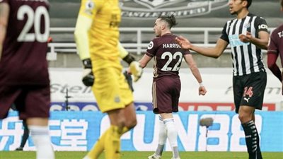 ليدز يونايتد يُسقط نيوكاسل بهدفين في البريميرليج