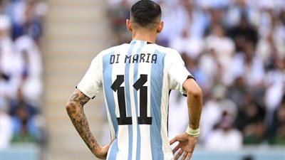 قرار عاجل من دي ماريا لحسم موقفه من الاعتزال بعد كوبا أمريكا