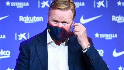 كومان: برشلونة لن يفرط في كأس الملك