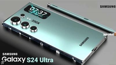 مواصفات وسعر سامسونج s24 ultra في مصر