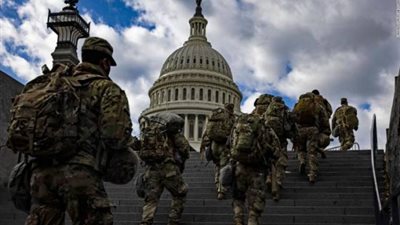 عاجل.. طوارئ فى واشنطن استعدادًا لمحاكمة ترامب