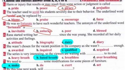 الثانوية العامة 2024.. بالإجابات امتحان الإنجليزي في جميع السنوات السابقة