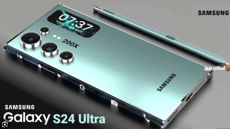 سعر سامسونج s24 ultra
