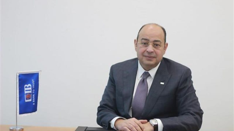 محمد فرج