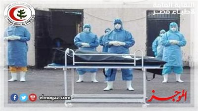 الدكتور ابراهيم النويهي.. نقابة الأطباء تودع  الشهيد 343 بعد وفاته بكورونا