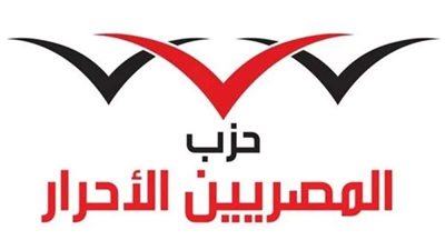 عصام خليل: تغيير كامل في المجموعة الاقتصادية  في الحكومة الجديدة