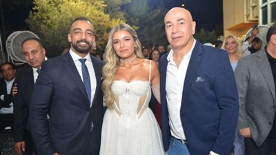 حسام حسن يحتفل بخطوبة ابنته في حفل عائلي