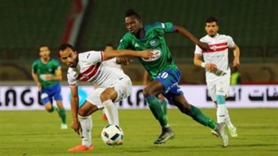 تعرف على أبرز غيابات الزمالك في مباراة مصر المقاصة