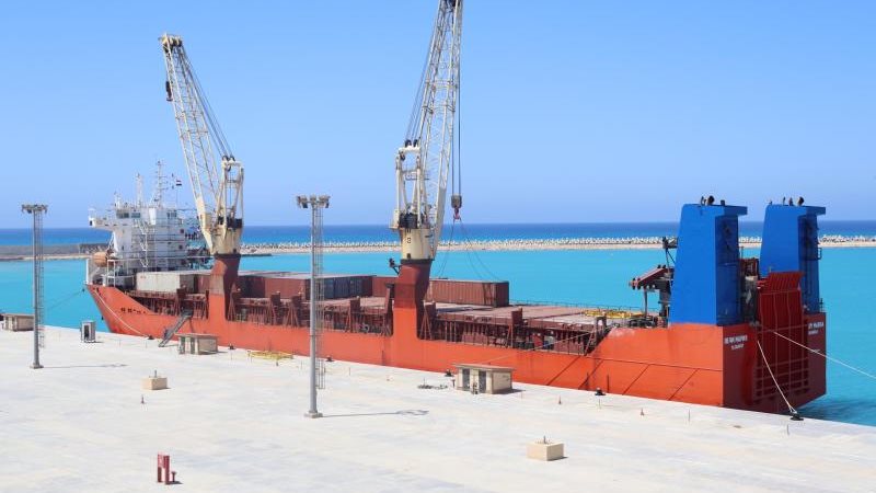 مصيدة قلب مفاعل الوحدة