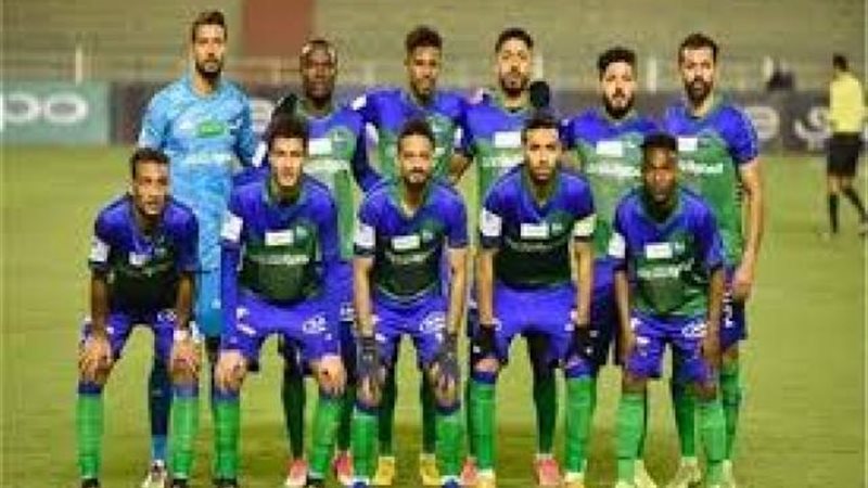 المقاصة