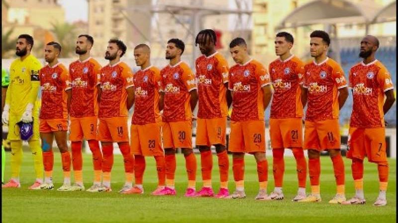 بيراميدز
