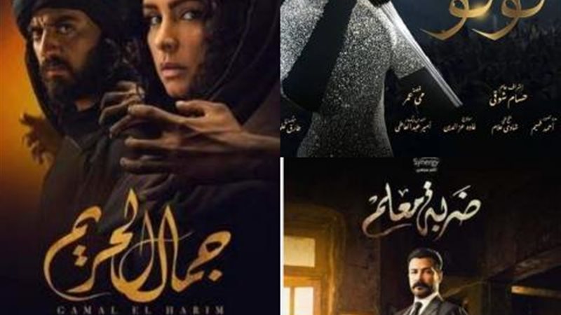 الموجز