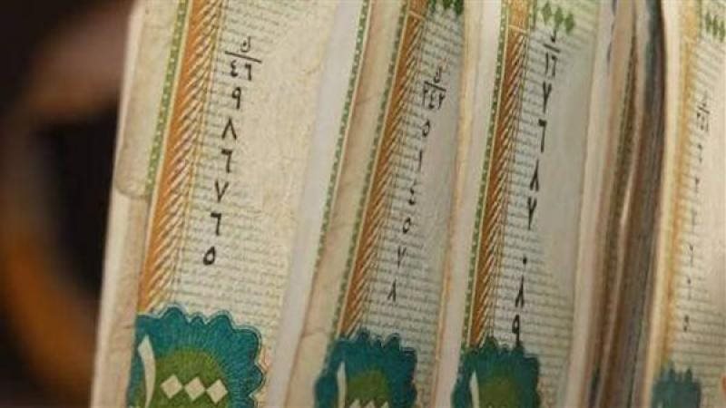 سعر صرف الليرة السورية