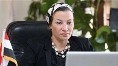 التشكيل الوزاري الجديد.. معلومات عن ياسمين فؤاد وزيرة البيئة