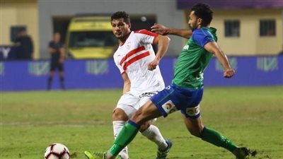 الزمالك ضد المقاصة.. معلومات عن طرفي اللقاء