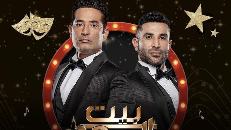 بيت السعد
