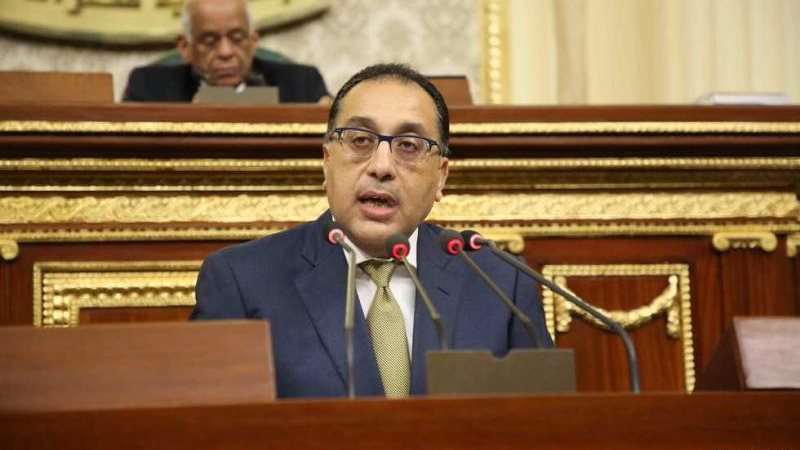 موعد إلقاء بيان الحكومة