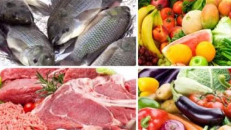 أسعار اللحوم والأسماك