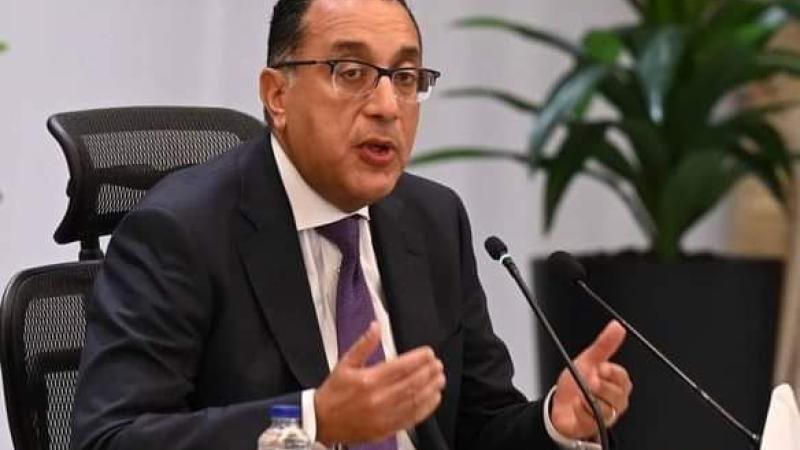 رئيس مجلس الوزراء