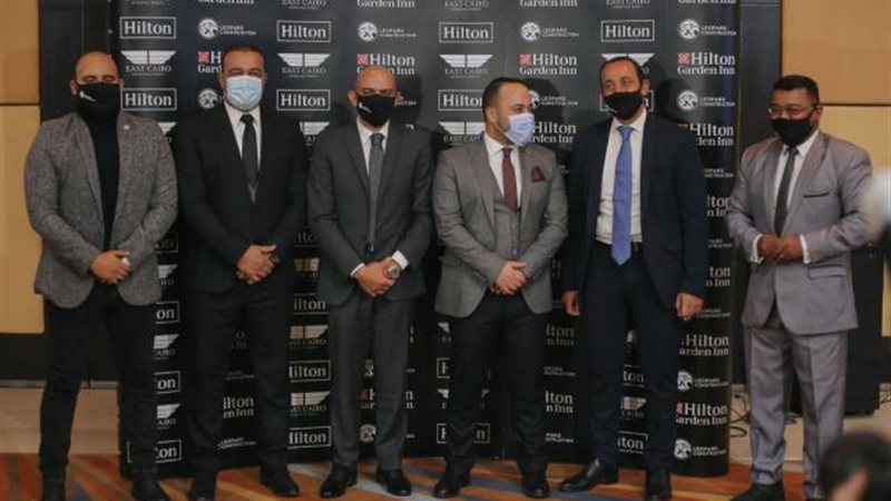 ليوبارد