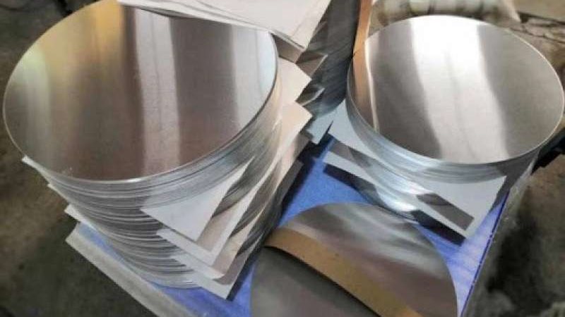 سعر الألومنيوم