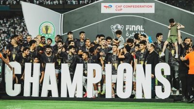 عاجل.. الزمالك يعلن حصوله على الرخصة الأفريقية رسميًا