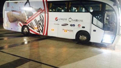وصول حافلة الزمالك إلى ملعب بتروسبورت لمواجهة المقاصة