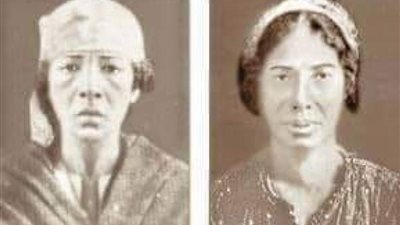 ” جبروت النساء  ” .. إليكم قصة ريا وسكينة فات عليهم 103 سنه