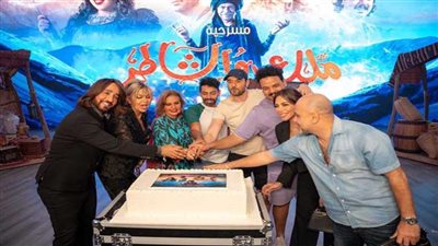 بعد نجاحها في السعودية.. عرض جديد لمسرحية ” ملك والشاطر ” بمهرجان العلمين