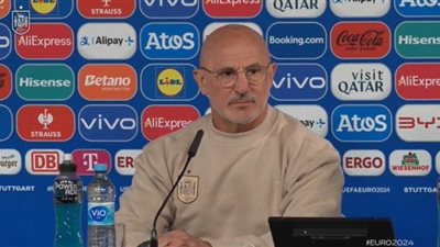 لافوينتي يحذر من مواجهة ألمانيا قبل قمة يورو 2024