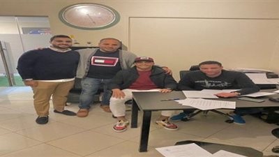 تعرف على موعد سفر مصطفي محمد إلى تركيا