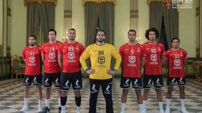 مدرب الفراعنة لكرة اليد عن غياب الجماهير : أسوأ ما في البطولة