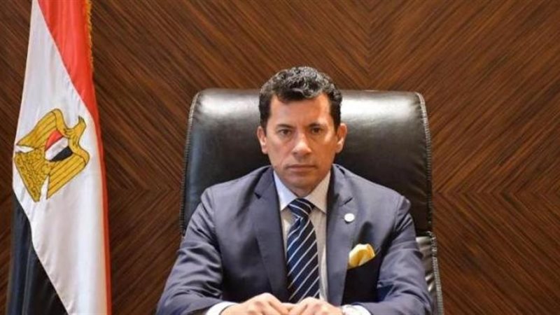 وزير الشباب والرياضة