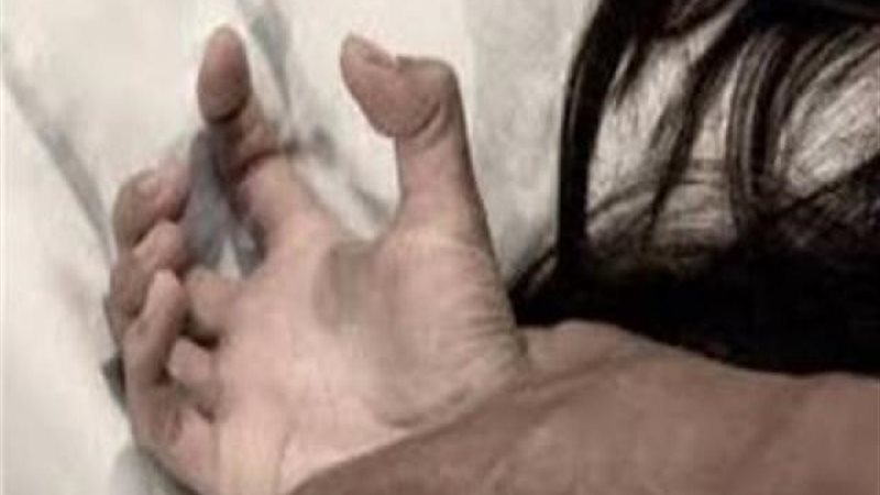 اغتصاب