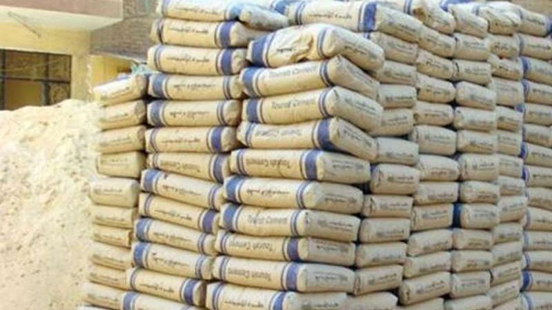 سعر الأسمنت اليوم